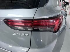 Buick Encore Envision S Envision S 652T AWD Luxury - photo 20