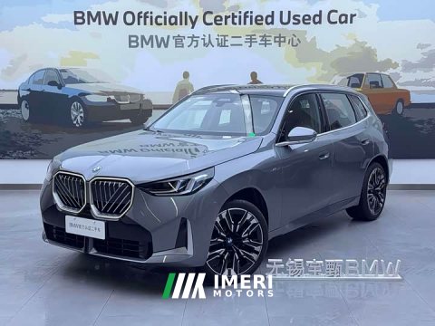 2025 BMW X3 xDrive30L Luxury M Sport Package - ავტომობილი ჩინეთიდან
