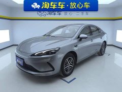 BYD Dolphin 05 DM-i Smart Drive Edition 120KM Flagship - ფოტო 1