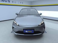 BYD Dolphin 05 DM-i Smart Drive Edition 120KM Flagship - ფოტო 2