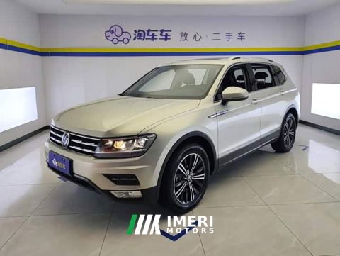 2021 Volkswagen Tiguan L 330TSI Automatic FWD Smart Comfort Edition