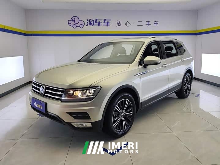 Volkswagen Tiguan L 330TSI Automatic FWD Smart Comfort Edition