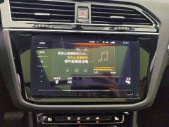 Volkswagen Tiguan L 330TSI Automatic FWD Smart Comfort Edition - ფოტო 13