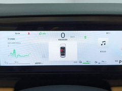 Geely Galaxy L7 1.5T 115km PLUS Longteng Edition - ფოტო 14