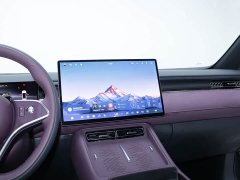Voyah Lantu FREE Rear-Wheel Drive Qiankun Edition - ფოტო 12