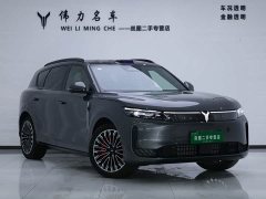 Voyah Lantu FREE Rear-Wheel Drive Qiankun Edition - ფოტო 3