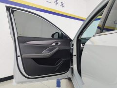 Geely Galaxy A7 EM-i 150km Premium Edition - ფოტო 7