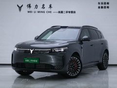 Avatr Lantu FREE Rear-Wheel Drive Qiankun Edition - ფოტო 1