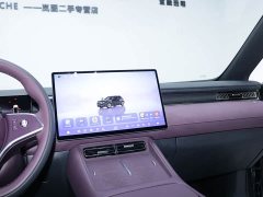 Avatr Lantu FREE Rear-Wheel Drive Qiankun Edition - ფოტო 12