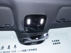 Avatr Lantu FREE Rear-Wheel Drive Qiankun Edition - ფოტო 13