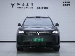 Avatr Lantu FREE Rear-Wheel Drive Qiankun Edition - ფოტო 2