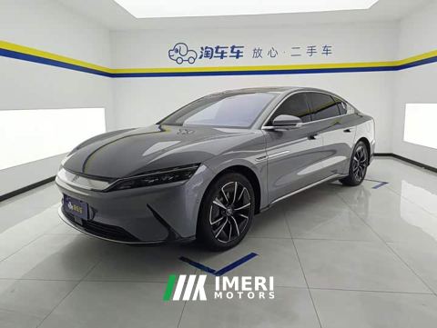 2021 BYD Han EV Dual Motor High Performance Flagship