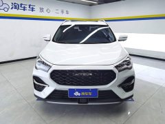 Jetour Jietu X90 2020 1.6T DCT Shadow Edition 7-Seater - ფოტო 2