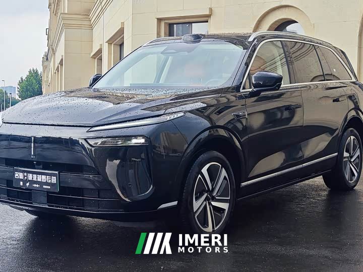 Great Wall WEY Blue Mountain Four-Wheel Drive Max