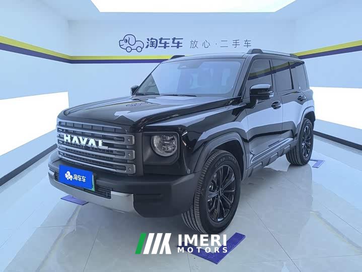 Haval Manlong New Energy 2024 Hi4 102 Pro - ავტომობილი ჩინეთიდან