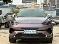 Denza X 2020 PHEV Premier Edition - ფოტო 2