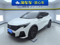 GAC Aion GS3 2023 Shadow Speed 270T Dynamic Edition - ფოტო 1