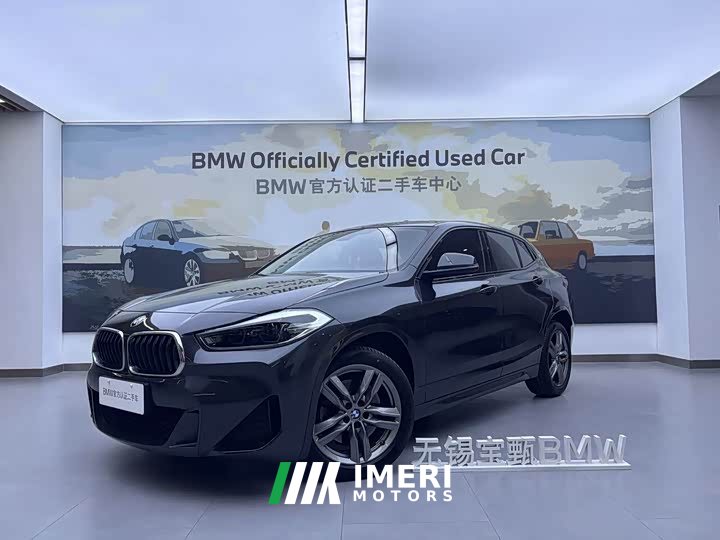 BMW X2 sDrive25i Leading Edition M Off-Road Package