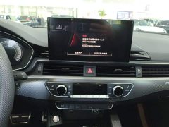 Audi A4L 40 TFSI quattro RS Package Speed Edition - ფოტო 10