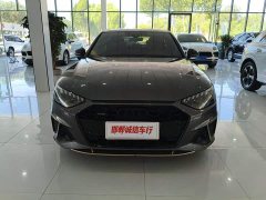 Audi A4L 40 TFSI quattro RS Package Speed Edition - ფოტო 2