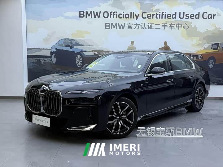 BMW 7 Series 735Li M Sport Package