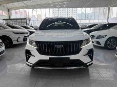 Geely Emgrand X6 2021 PRO 1.4T Automatic Luxury - ფოტო 2