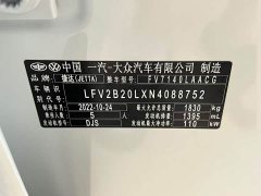 Volkswagen Jetta VS5 2022 280TSI Automatic Glory Edition - ფოტო 20