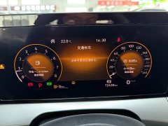 Volkswagen Lingdu L 280TSI DSG Dazzling Red Edition - ფოტო 12
