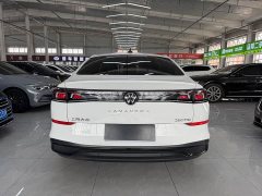 Volkswagen Lingdu L 280TSI DSG Dazzling Red Edition - ფოტო 5