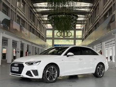 Audi A4L 2023 40 TFSI Fashion Dynamic - ფოტო 1