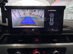 Audi A4L 2023 40 TFSI Fashion Dynamic - ფოტო 11