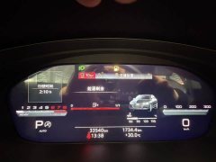 Audi A4L 2023 40 TFSI Fashion Dynamic - ფოტო 13