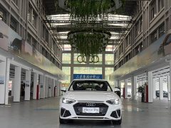 Audi A4L 2023 40 TFSI Fashion Dynamic - ფოტო 3