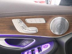 Mercedes-Benz GLC 300 L 4MATIC Dynamic - ფოტო 13