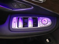 Mercedes-Benz GLC 300 L 4MATIC Dynamic - ფოტო 14