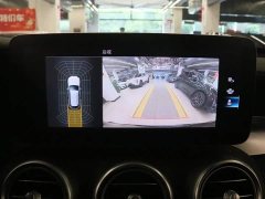 Mercedes-Benz GLC 300 L 4MATIC Dynamic - ფოტო 8