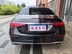 Mercedes-Benz S-Class S 400 L Business Edition - ფოტო 15