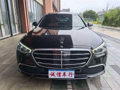 Mercedes-Benz S-Class S 400 L Business Edition - ფოტო 2