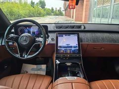Mercedes-Benz S-Class S 400 L Business Edition - ფოტო 6