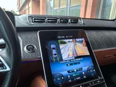 Mercedes-Benz S-Class S 400 L Business Edition - ფოტო 8
