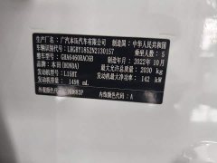 Honda CR-V 2021 240TURBO CVT FWD Smart Comfort Edition - ფოტო 16