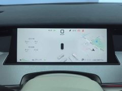 BYD Han L DM-i 200KM Lidar Deluxe Edition - ფოტო 14