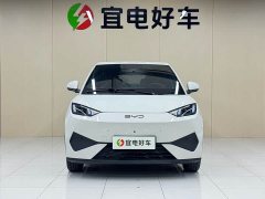BYD Seagull Smart Driving Edition 305km Freedom Edition - ფოტო 2