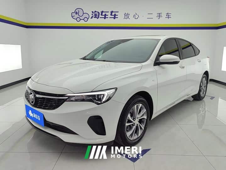 Buick Verano Excelle Pro Comfort Edition