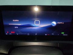 Buick Verano Excelle Pro Comfort Edition - photo 14