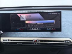 BMW iX Facelift xDrive50 - ფოტო 13