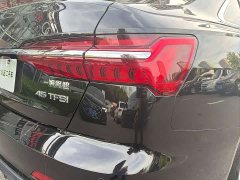 Audi A6L 45 TFSI Premium Dynamic - ფოტო 11