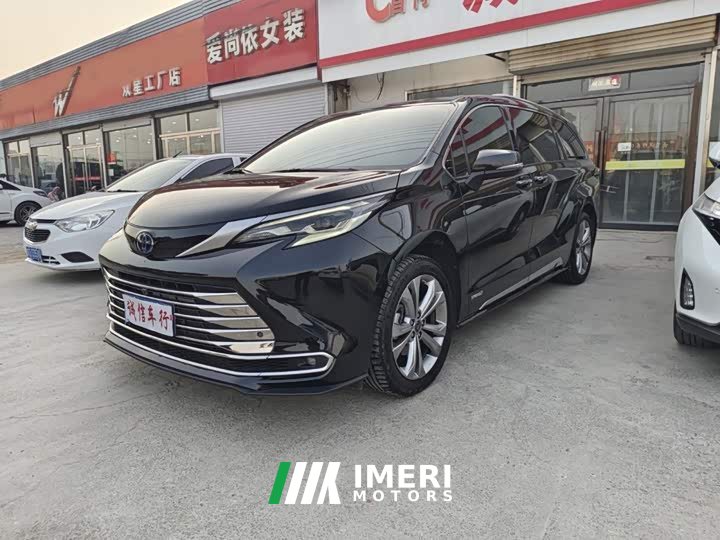 Toyota Sienna 2.5L Hybrid Premium Edition