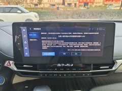 Toyota Sienna 2.5L Hybrid Premium Edition - ფოტო 10