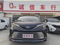 Toyota Sienna 2.5L Hybrid Premium Edition - ფოტო 2